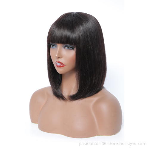 None Lace Wholesale Straight Brazilian Remy Hair Human Hair Wigs For Women Full Machine Made Wig With Bang